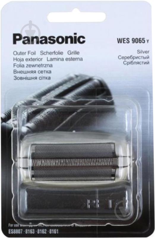 Сменная сеточка для электробритвы Panasonic WES9065Y1361 - фото 3 Сменная сеточка для электробритвы Panasonic WES9065Y1361 - фото 3