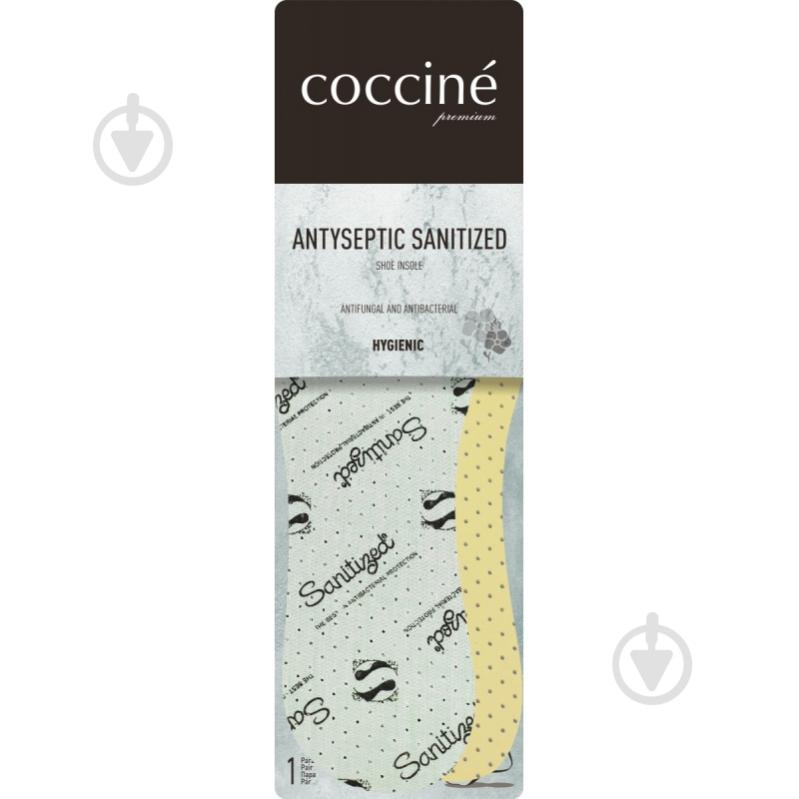 Стельки Antyseptic Sanitized COCCINE р.35-36 желтый - фото 1