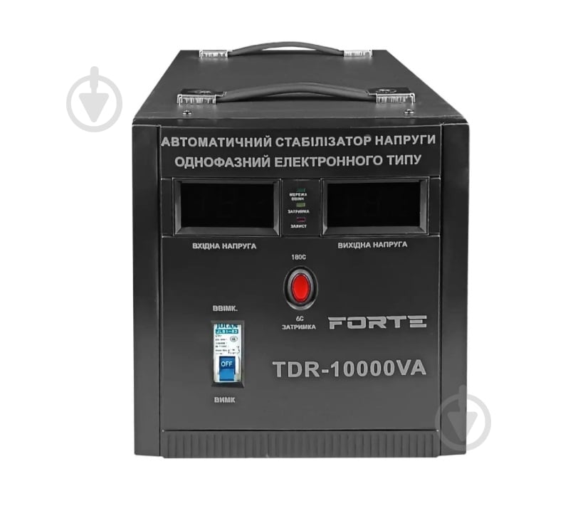 Стабилизатор напряжения Forte TDR-10000VA 38204 - фото 1 Стабилизатор напряжения Forte TDR-10000VA 38204 - фото 1