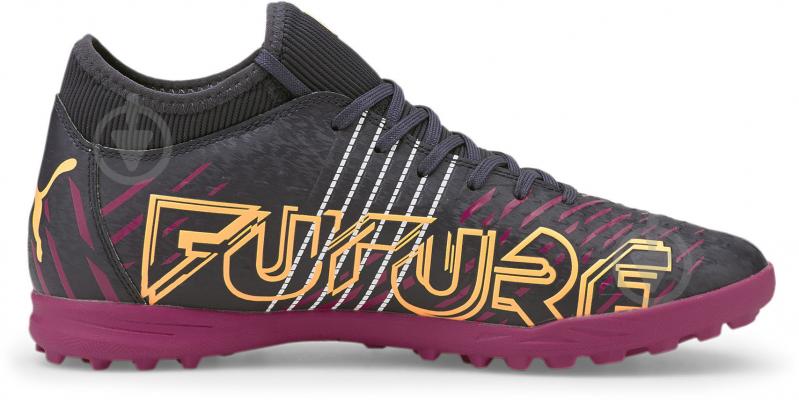 Сороконожки Puma FUTURE Z 4.2 TT 10649602 р.43 синий - фото 2