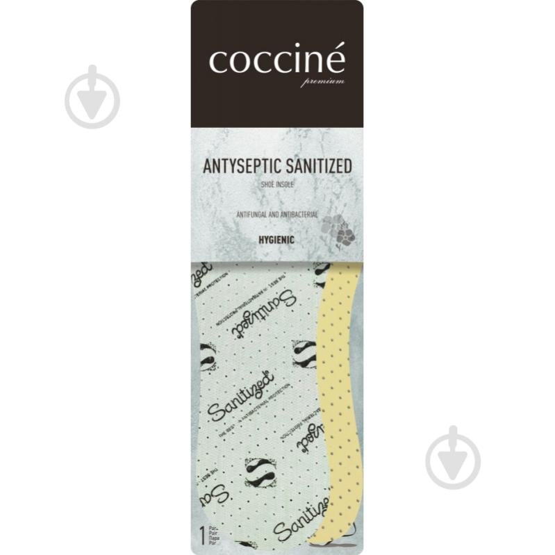 Стельки Antyseptic Sanitized COCCINE р.41-42 желтый - фото 1