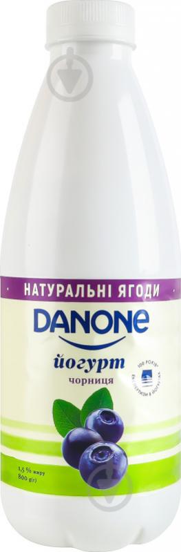 Йогурт Danone Чорниця 800 г - фото 1