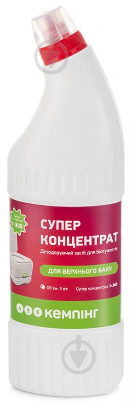 Засіб для біотуалетів Кемпінг Суперконцентрат верхній бак 1 кг - фото 1