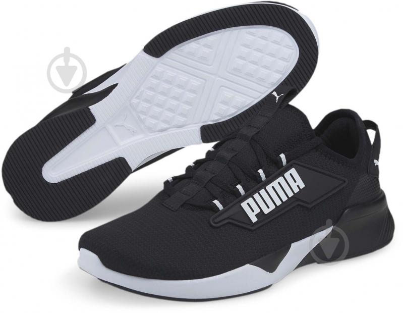 Кроссовки мужские демисезонные Puma RETALIATE 2 37667601 р.47 черные - фото 3