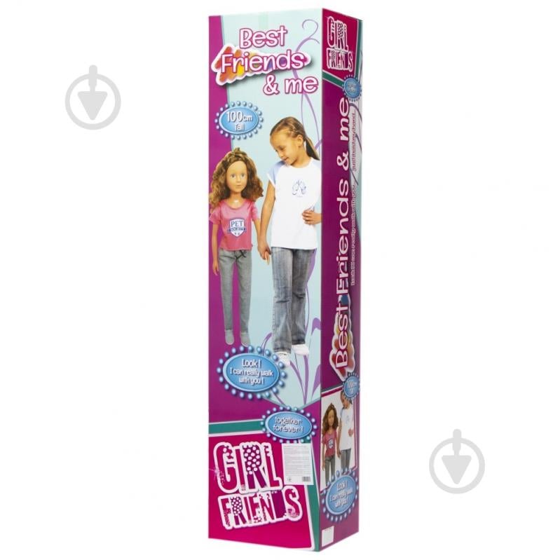 Кукла Sum Sum ходячая № 3 100 см sum950065 - фото 5