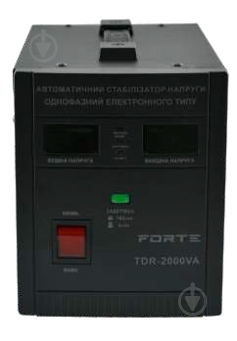 Стабилизатор напряжения Forte TDR-2000VA 22650 - фото 1