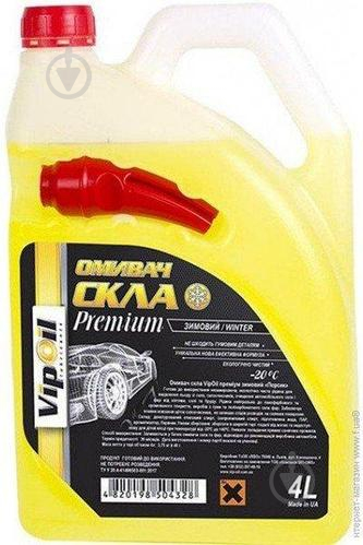 Омыватель стекла VipOil Premium 0279958 Персик зима -20 °С 4 л - фото 1