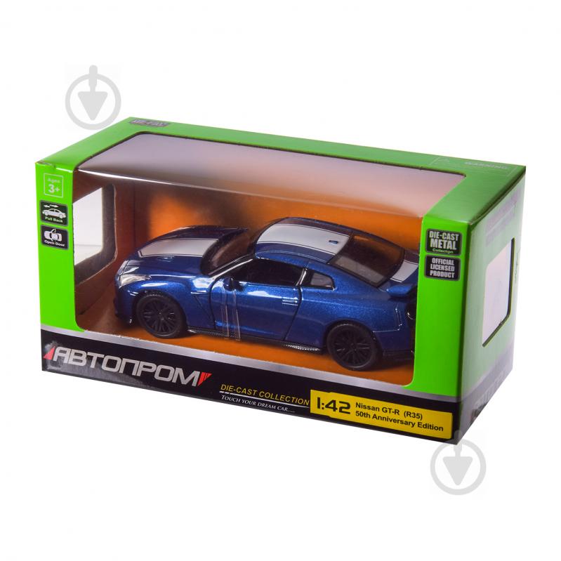 Автомодель Автопром 1:43 Nissan GT-R (R35) в ассортименте 4353 - фото 5