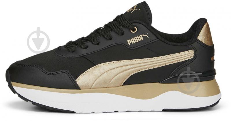 Puma edizione hotsell limitata 2018