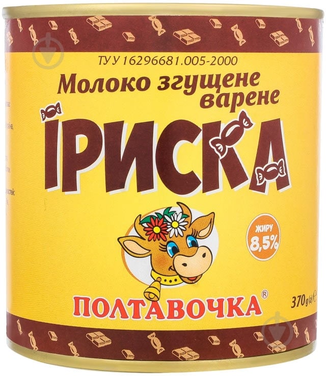 Молоко згущене Полтавочка 8.5% варене Іриска 370 г - фото 1