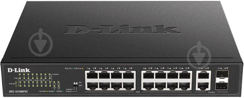 Коммутатор D-Link DES-1018MPV2 - фото 1