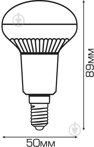 Лампа светодиодная Estares 6 Вт R50 матовая E14 220 В 4200 К - фото 3