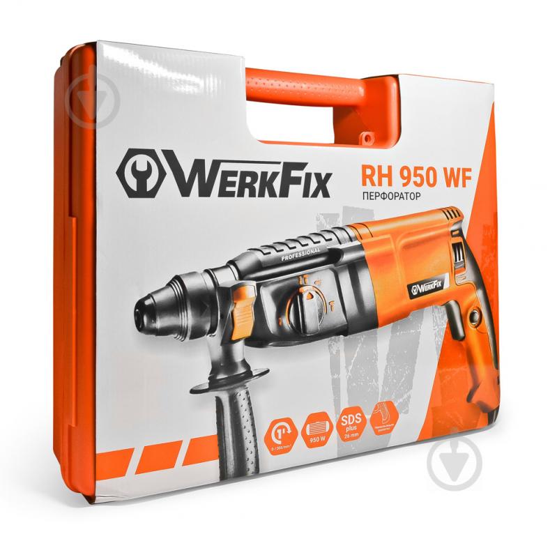 Перфоратор WerkFix RH-950-WF - фото 7