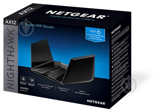 Маршрутизатор NETGEAR RAX120 Nighthawk AX6000 WiFi6 - фото 8