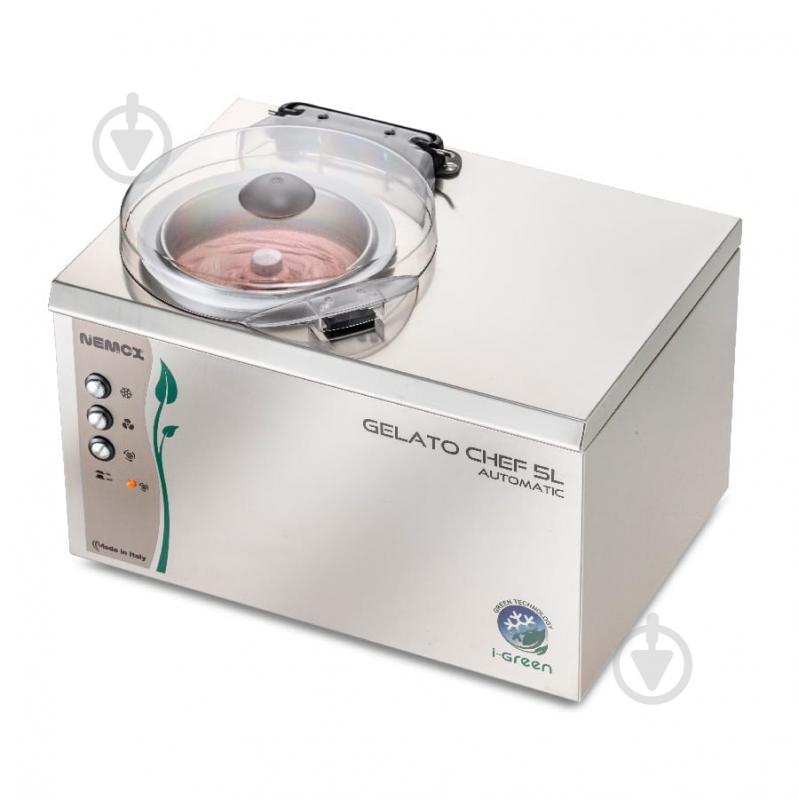 Фризер для морозива GELATO CHEF 5L AUTOMATIC i-Green 250 Вт - фото 2