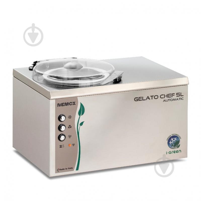 Фризер для морозива GELATO CHEF 5L AUTOMATIC i-Green 250 Вт - фото 4