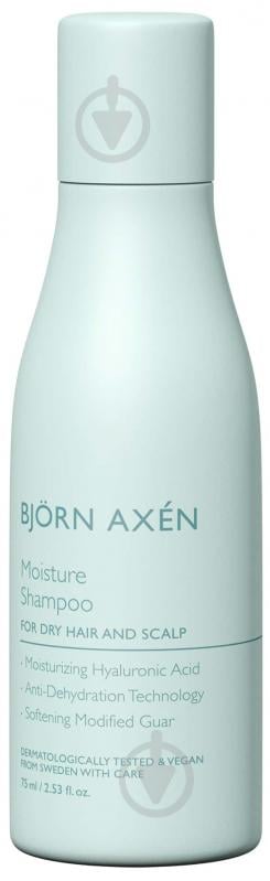 Шампунь BJORN AXEN увлажняющий для волос Moisture Shampoo 75 мл - фото 1