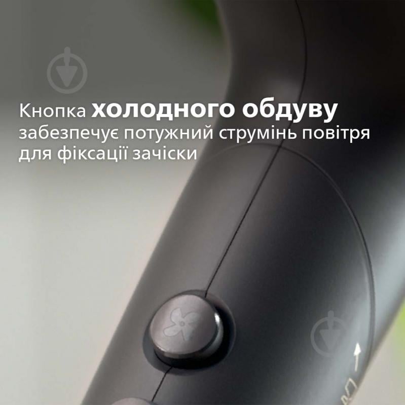 Фен Philips BHD512/00 - фото 8