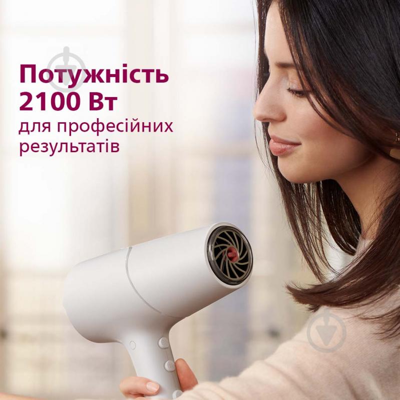 Фен Philips BHD501/00 - фото 4