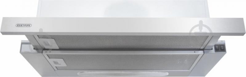 Вытяжка Eleyus Cyclon 470 50 IS - фото 2
