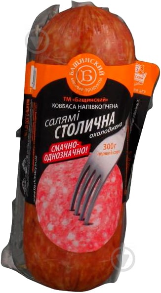 Ковбаса Бащинський Салямі Столична 1 гатунку 300 г 4823064803587 - фото 1