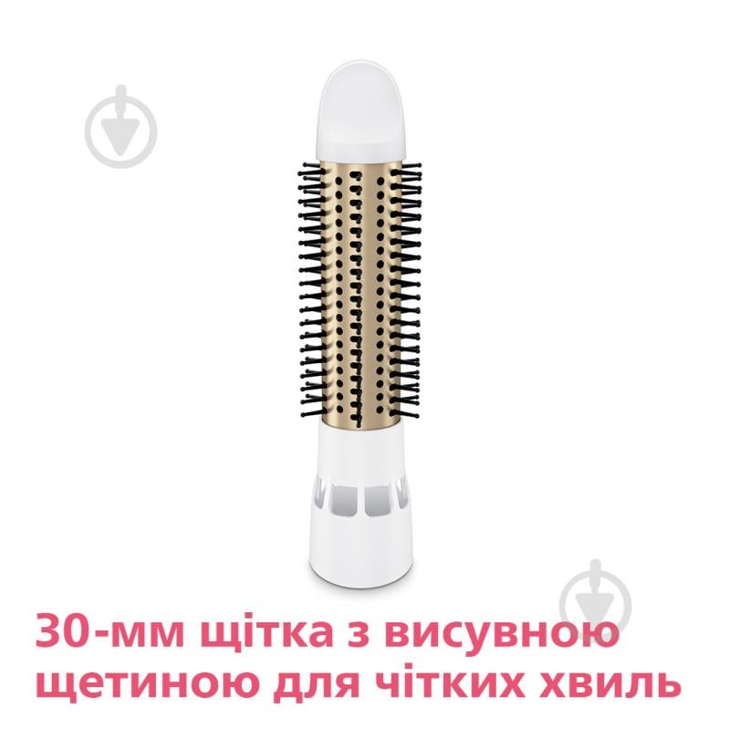 Фен-щетка Philips HP8663/00 - фото 13