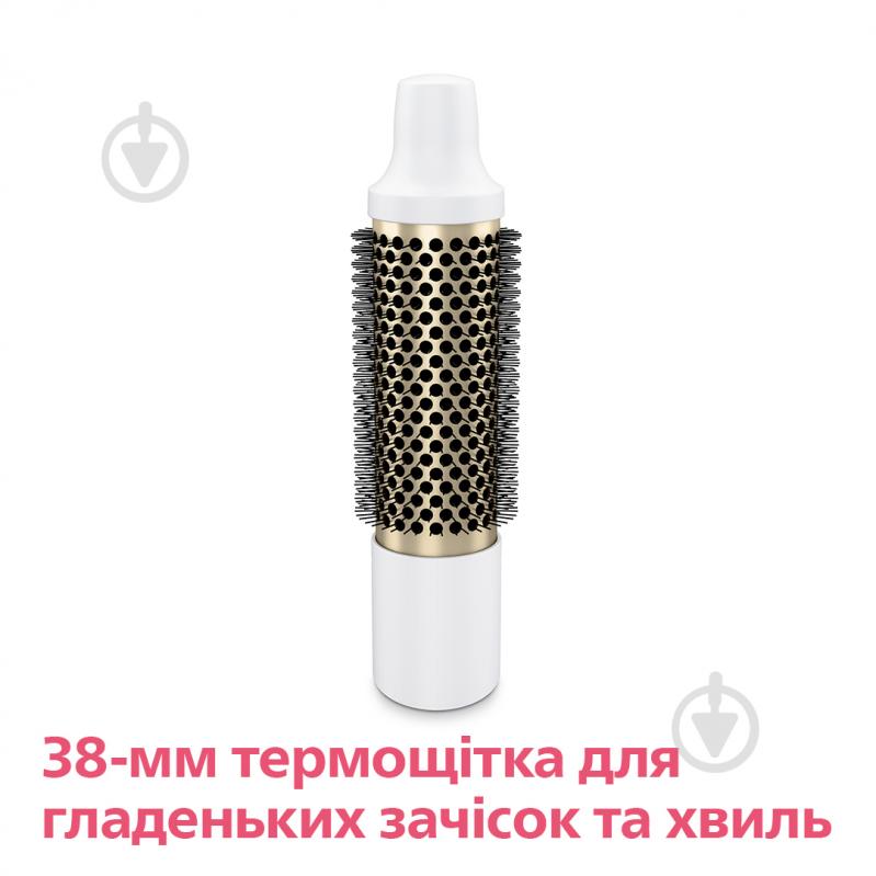 Фен-щетка Philips HP8663/00 - фото 14