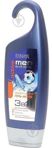 Гель для душа Eveline Мen Extrim 3 в 1 Active 250 мл - фото 2
