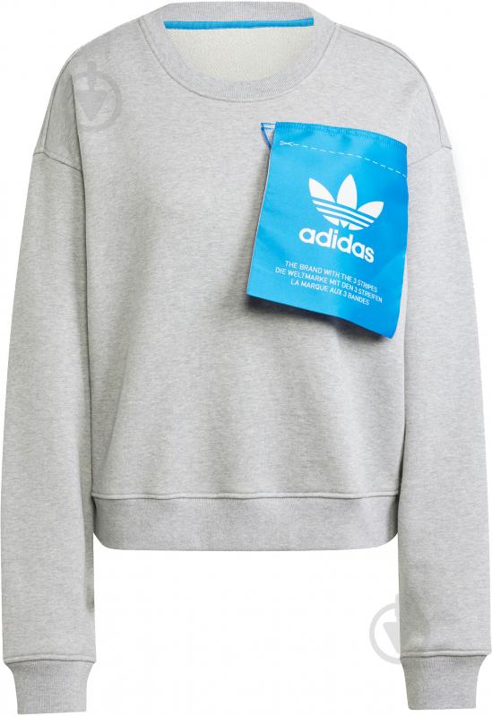 Світшот Adidas KSENIA TAG SWT IW5666 р.L сірий - фото 6