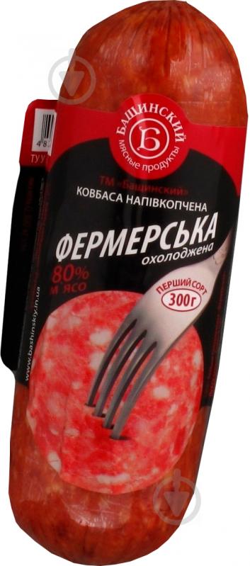 Колбаса Бащинський Фермерская 1 сорта 300 г 4823064803600 - фото 1