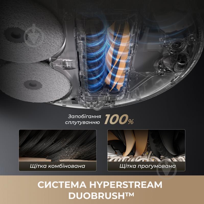 Робот-пылесос моющий DREAME Bot X50 Master black - фото 15 Робот-пылесос моющий DREAME Bot X50 Master black - фото 15