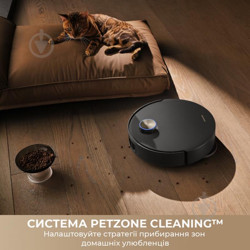 Робот-пылесос моющий DREAME Bot X50 Master black - фото 10 Робот-пылесос моющий DREAME Bot X50 Master black - фото 10