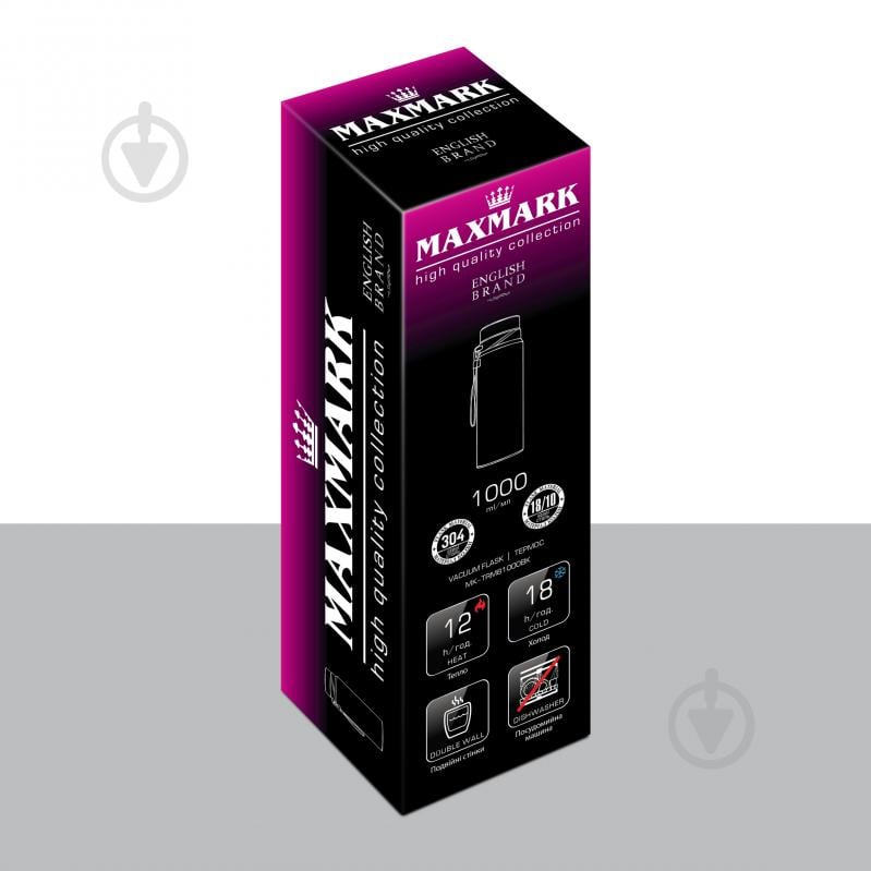 Термос Maxmark Modern 1000 мл черный MK-TRM81000BK - фото 2