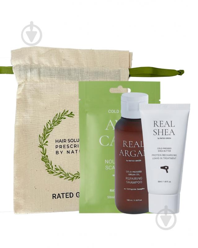 Набор Rated Green для волос Real Argan - фото 1