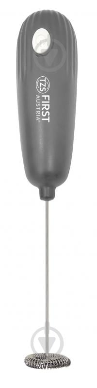 Капучинатор First FA-5293-2 серебряный - фото 2