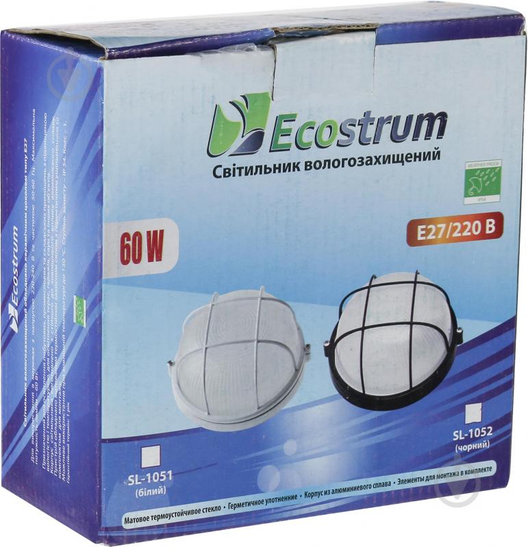 Світильник адміністративний Ecostrum 60 Вт SL-1051 с решеткой IP54 - фото 3