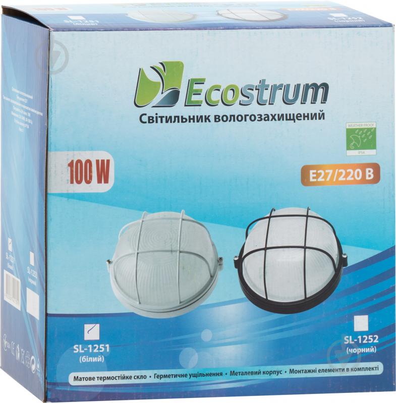 Светильник административный Ecostrum 100 Вт SL-1251 с решеткой IP54 - фото 3