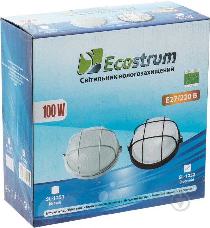 Светильник административный Ecostrum 100 Вт SL-1252 с решеткой IP54 - фото 3