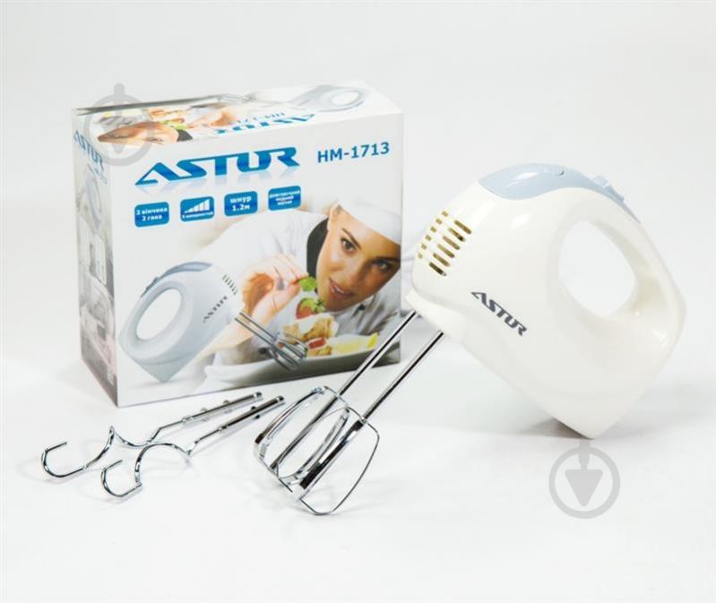 Миксер Astor HM-1713 - фото 5