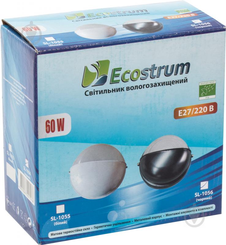 Светильник административный Ecostrum 60 Вт SL-1056 с козырьком IP54 - фото 3