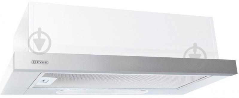 Вытяжка Eleyus Cyclon 700 50 IS+WH - фото 2