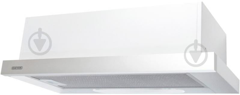 Вытяжка Eleyus Cyclon 700 50 IS+WH - фото 1