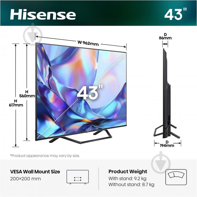 Телевизор Hisense 43A7S - фото 16