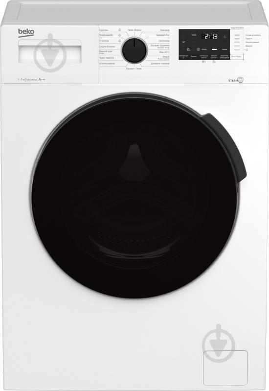 Стиральная машина Beko WUE7612XBCW - фото 1