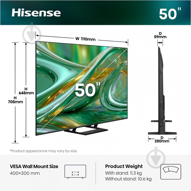 Телевизор Hisense 50E8S - фото 14