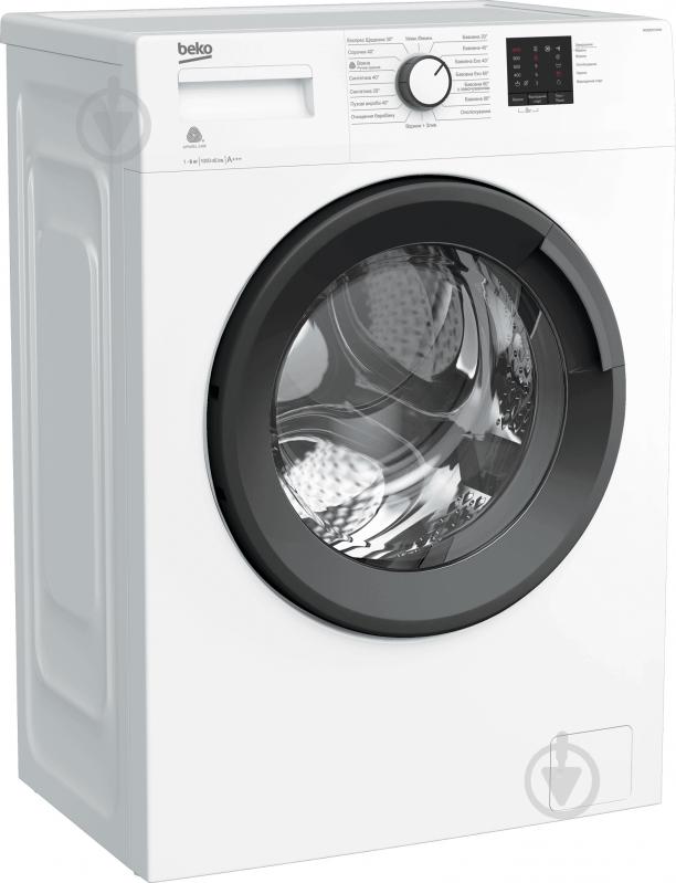 Стиральная машина Beko WUE6511XAW - фото 2