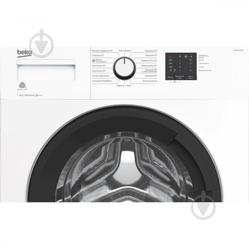 Пральна машина Beko WUE6511XAW - фото 4