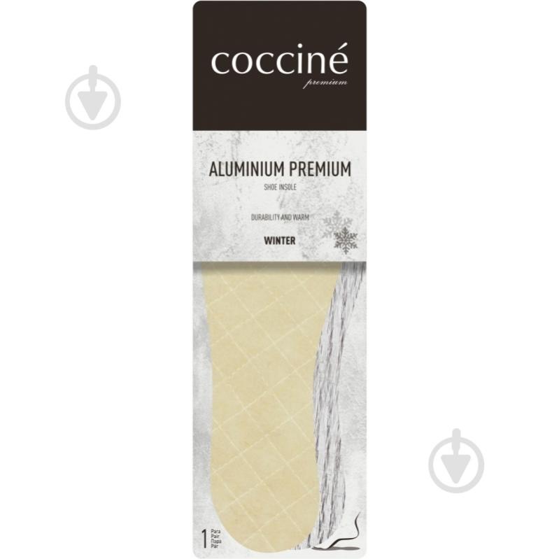 Стельки Aluminium Premium COCCINE р.37 бежевый - фото 1