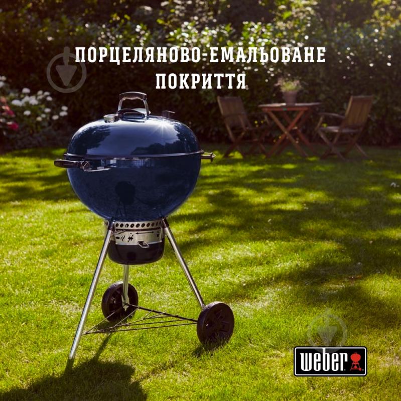 Гриль вугільний Weber Master-Touch GBS C-5750 57 см 14716004 - фото 3