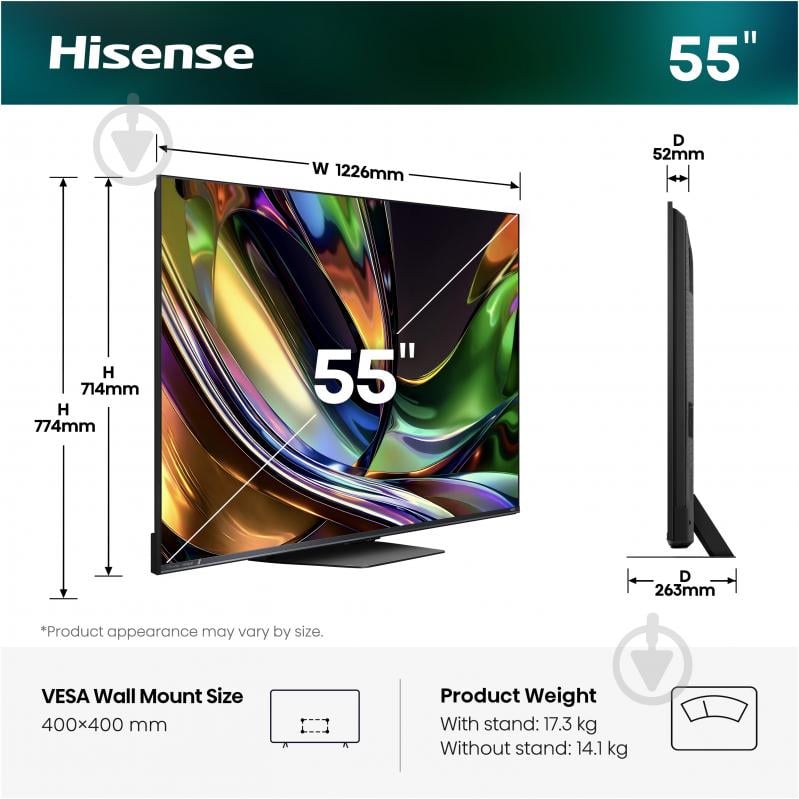 Телевизор Hisense 55UR8S - фото 14